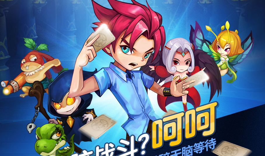 妖精笔记阵型解析