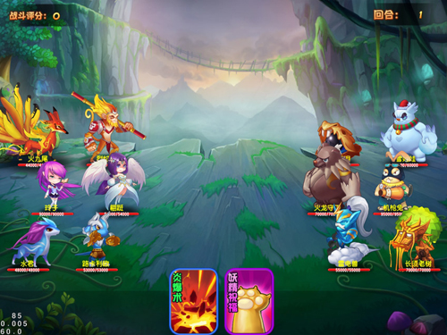 妖精笔记潜能进化/技能升级材料获得