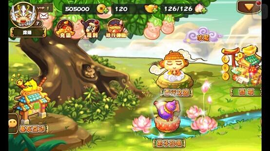 悠嘻猴传说新手攻略