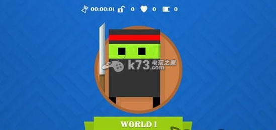 恋爱方块人3爱心攻略 恋爱方块人3爱心攻略