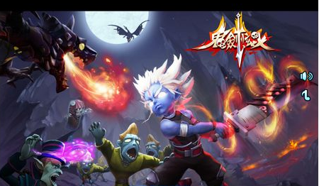 鬼剑炫斗武器大全 哪把武器好