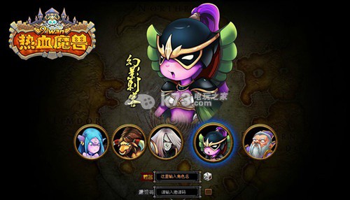 热血魔兽新手小技巧分享 热血魔兽新手小技巧分享