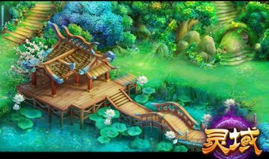 灵域天珠详细解析