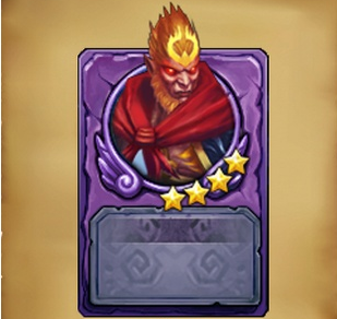 众神之光孙悟空技能属性图鉴