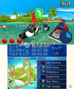 《水上摩托赛3d》登陆日本eshop