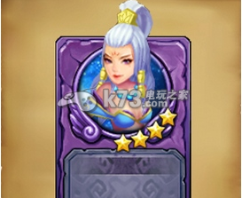 众神之光初始4星英雄推荐