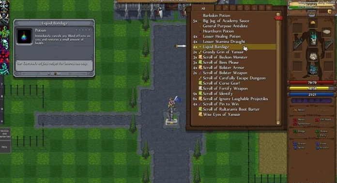 地牢学院物品栏锁定装备方法介绍