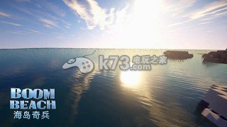 海島奇兵重新開(kāi)始玩方法