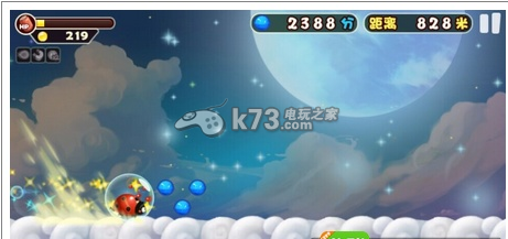 昆虫总动员之跑酷大冒险攻略怎么玩 昆虫总动员之跑酷大冒险攻略怎么玩