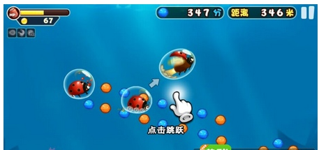 昆虫总动员之跑酷大冒险攻略怎么玩