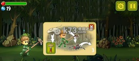 英雄的传说玩法技巧 英雄的传说玩法技巧