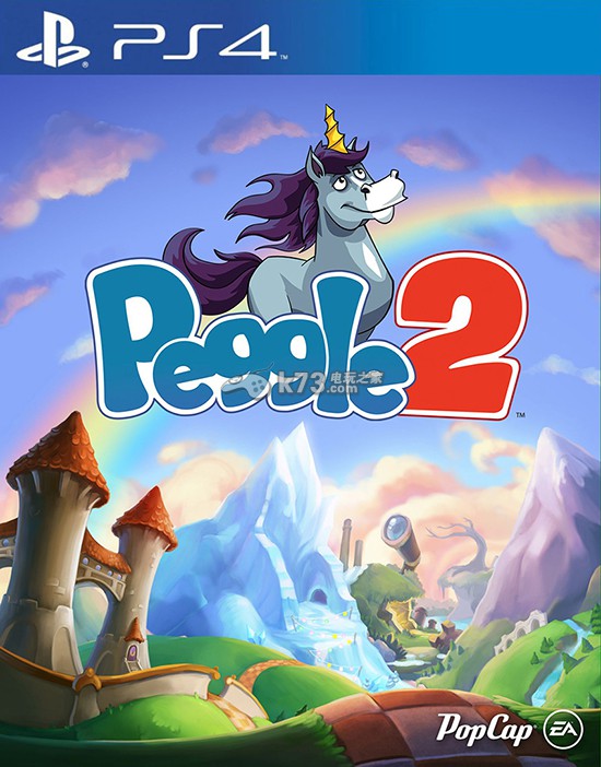 《幻幻球2（Peggle 2）》ps4版發(fā)售日期公開