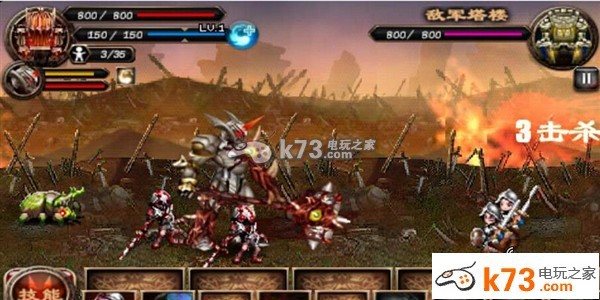 英雄守卫2所有兵种介绍及阵容搭配推荐 英雄守卫2所有兵种介绍及阵容搭配推荐