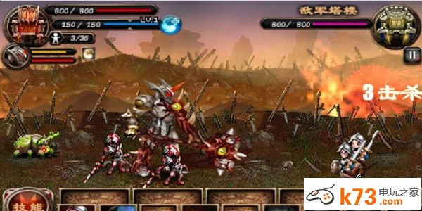 英雄守卫2所有兵种介绍及阵容搭配推荐