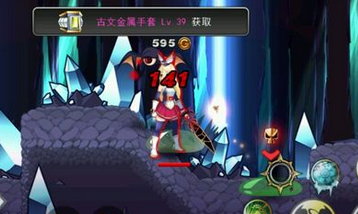 神秘之剑3-3装备爆率汇总