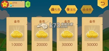 小龙爆爆2刷金币技巧 小龙爆爆2刷金币技巧