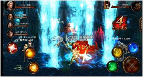 混沌之刃多人副本开启攻略 混沌之刃多人副本开启攻略