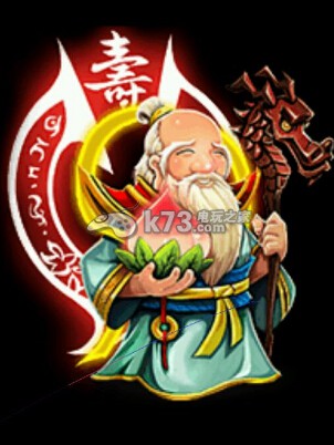 天天愛西游9月1日新橙卡圖鑒介紹