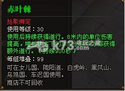 斗战神快速练级攻略