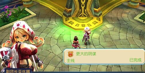 无双剑姬手游圣翼详解