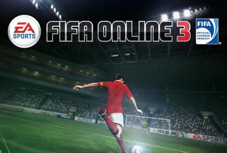 FIFAOnline3传奇联赛冠军阵形打法选择球员心得