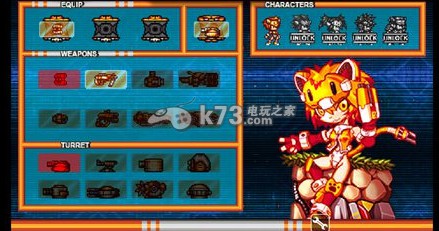 金属电器之魂新手操作攻略 金属电器之魂新手操作攻略