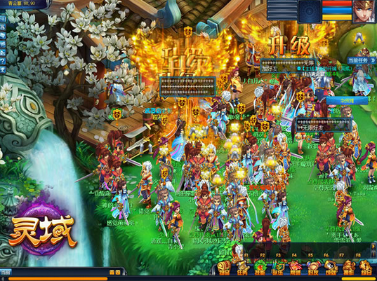 灵域影响治疗量的因素