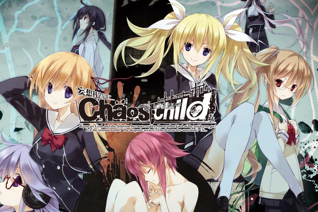 《chaos;child》体验版开始配信