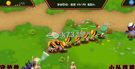 哎呦求合体前期升级技巧 哎呦求合体前期升级技巧