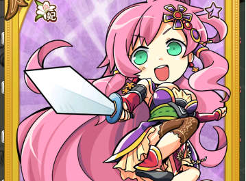 三国天下录新手攻略