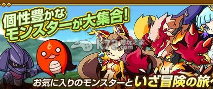 炼金术师与贤者之杖斗技场解析 炼金术师与贤者之杖斗技场解析