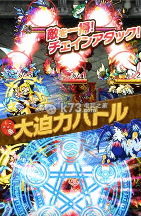 炼金术师与贤者之杖宠物培养心得 炼金术师与贤者之杖宠物培养心得