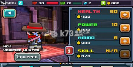 恶魔必杀三星通关攻略 恶魔必杀三星通关攻略