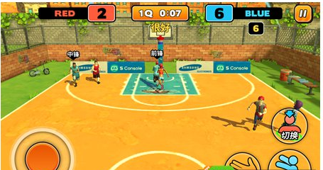 街头灌篮进攻战术详解