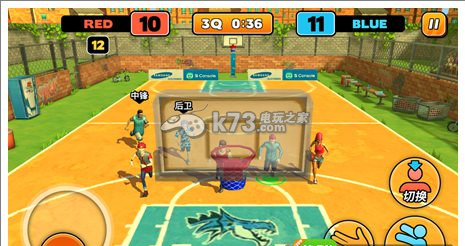 街头灌篮进阶攻略 街头灌篮进阶攻略