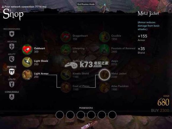 vainglory虛榮魔攻肉裝推薦 Petal花瓣怎么出裝