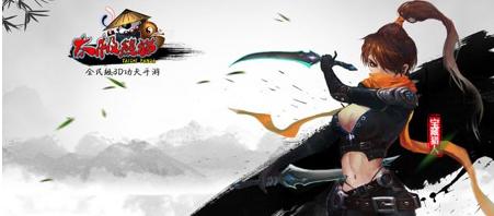 宝岛猎人选择武神攻略