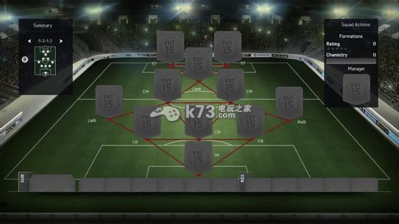 FIFA15UT陣型鏈接的新變化詳解