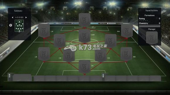 FIFA15UT陣型鏈接的新變化詳解