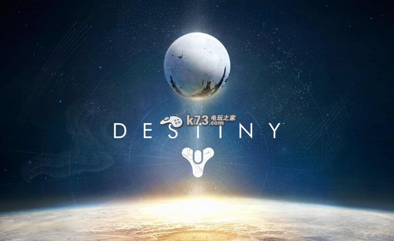 《命运destiny》官方公布新内容将陆续开放
