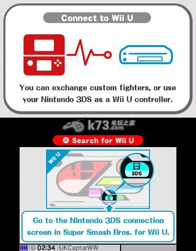 《任天堂明星大亂斗WiiU》支持3ds充當手柄控制器