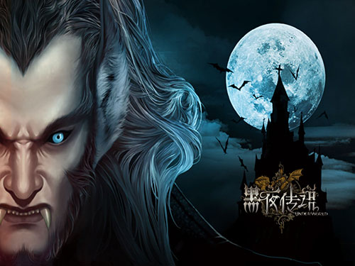 黑夜传说新手入门攻略