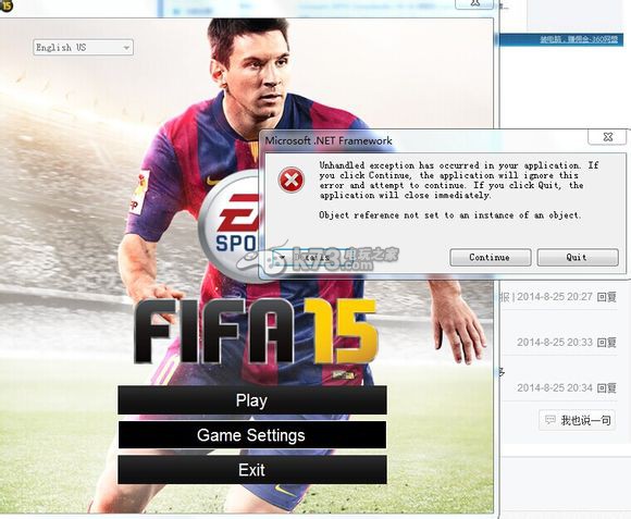 FIFA15彈出窗口游戲進入失敗解決辦法