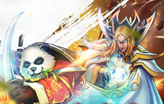 一起玩刀塔礼包领取大全