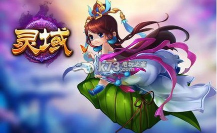 灵域ol宝宝领悟和打技能概率分析