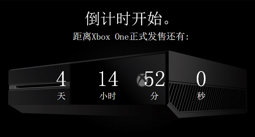 xbox one國行首發(fā)游戲名單正式確認