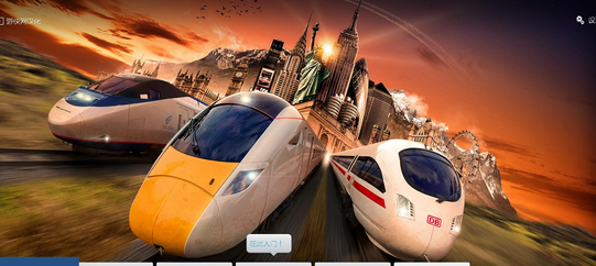 模拟火车2015限速问题及解决方法介绍