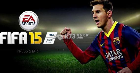 FIFA15對(duì)陣皇馬心得分享