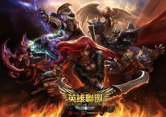 LOL英雄联盟S4 C组SSB vs OMG比赛视频