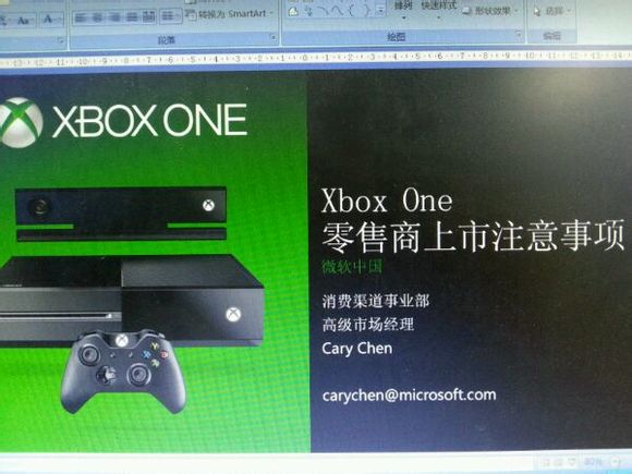 xbox one國(guó)行證實(shí)支持二手實(shí)體游戲交易